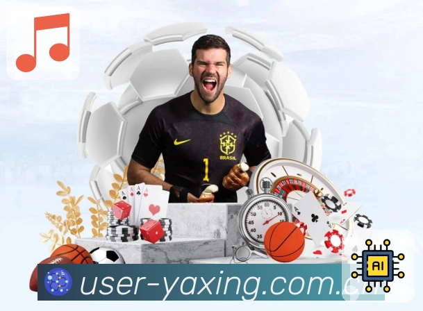 安全与质量认证展示